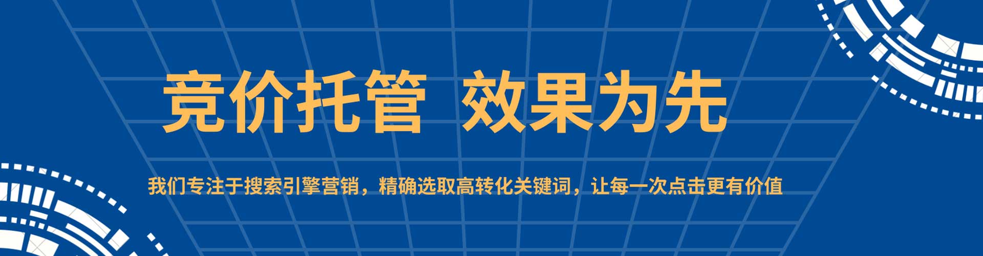 黔西南小红书信息流